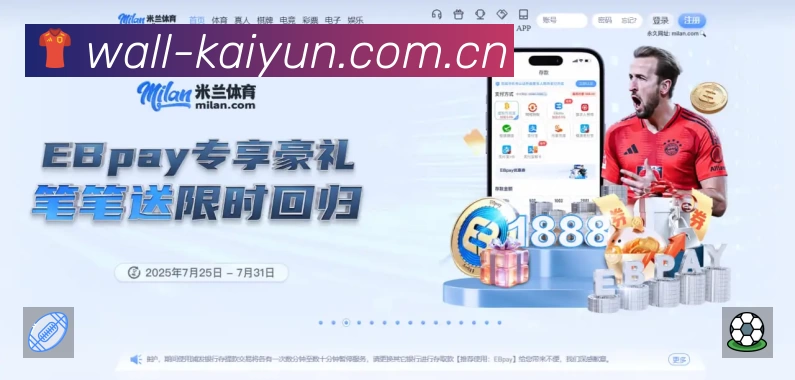 安全使用与支持流程